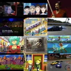 Blast Chamber [SLUS-00219] Rom